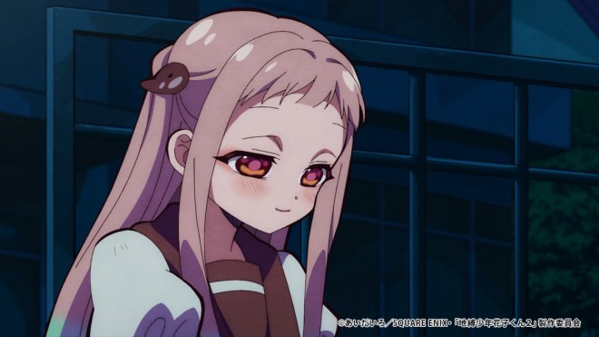 Nene Yashiro